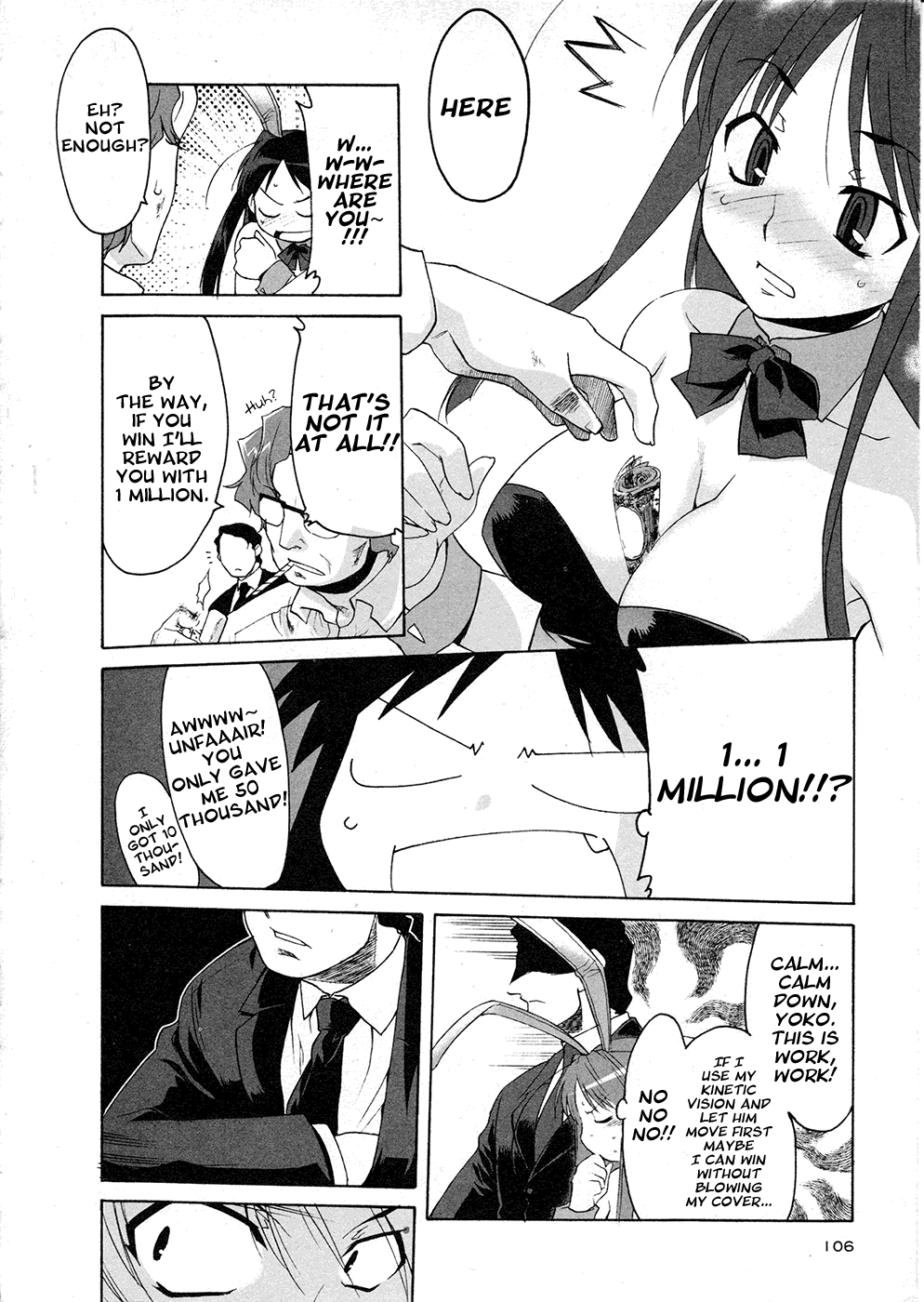 Alice no Shousei Chapter 4.2 page 9 - Chapter 4 v2 : Mission 04 : Trap