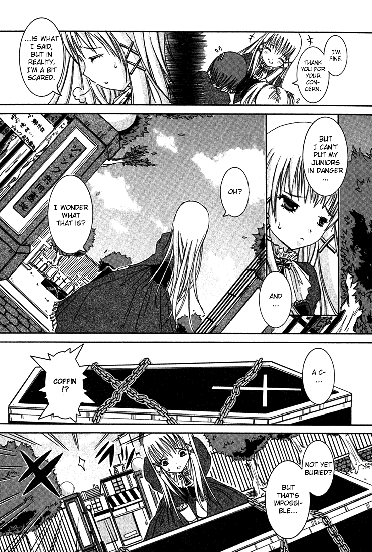 Alice on Deadlines Chapter 1.2 page 14 - Chapter 1 v2 : 1st Line - Alice and Shinigami
