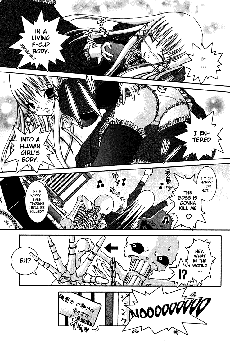 Alice on Deadlines Chapter 1.2 page 18 - Chapter 1 v2 : 1st Line - Alice and Shinigami