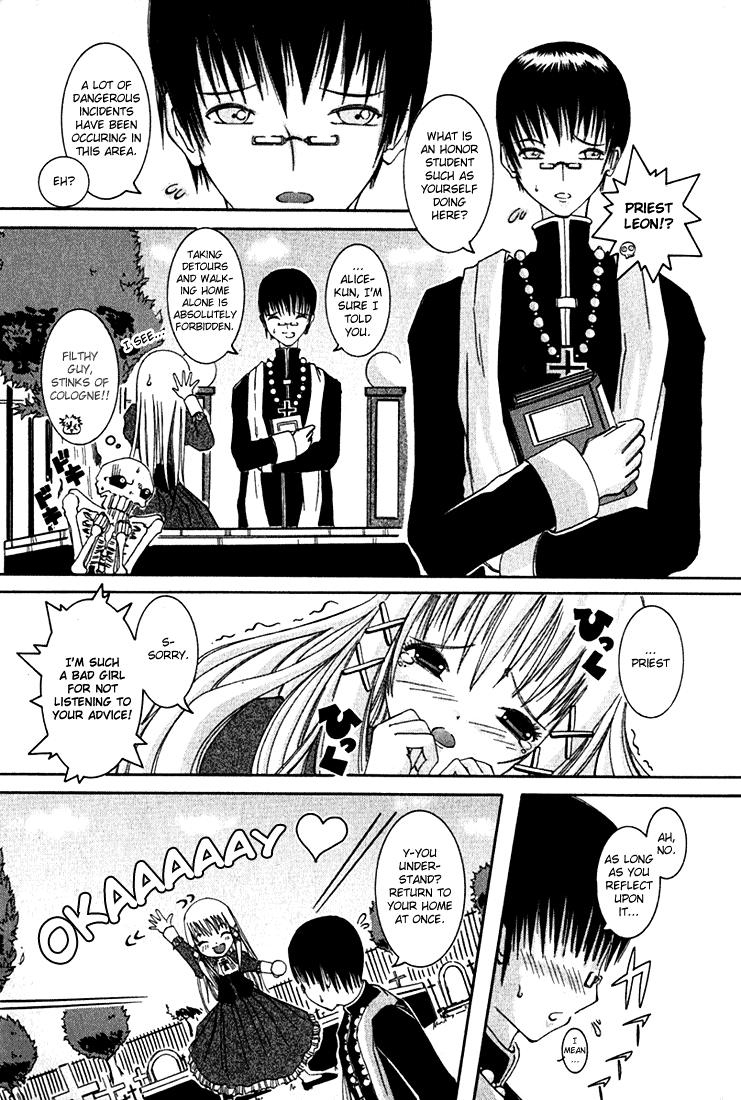 Alice on Deadlines Chapter 1.2 page 20 - Chapter 1 v2 : 1st Line - Alice and Shinigami