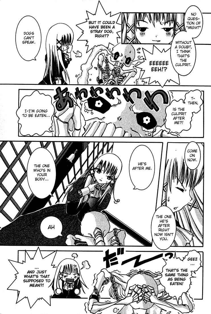 Alice on Deadlines Chapter 1.2 page 34 - Chapter 1 v2 : 1st Line - Alice and Shinigami
