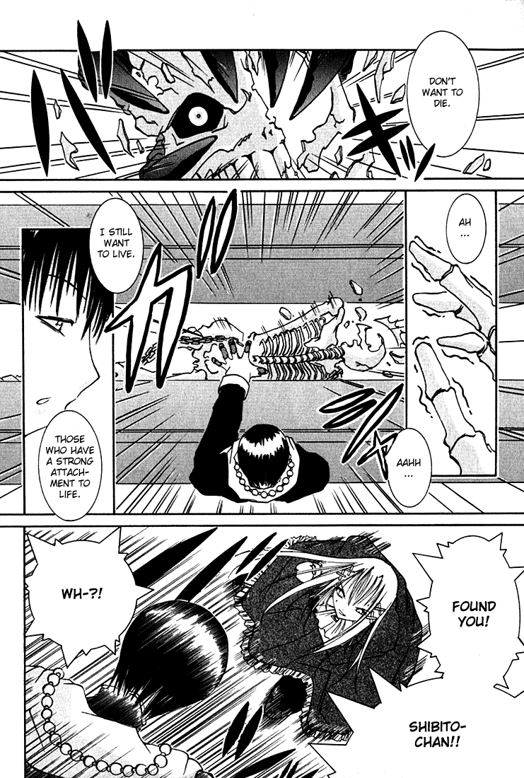 Alice on Deadlines Chapter 1.2 page 51 - Chapter 1 v2 : 1st Line - Alice and Shinigami