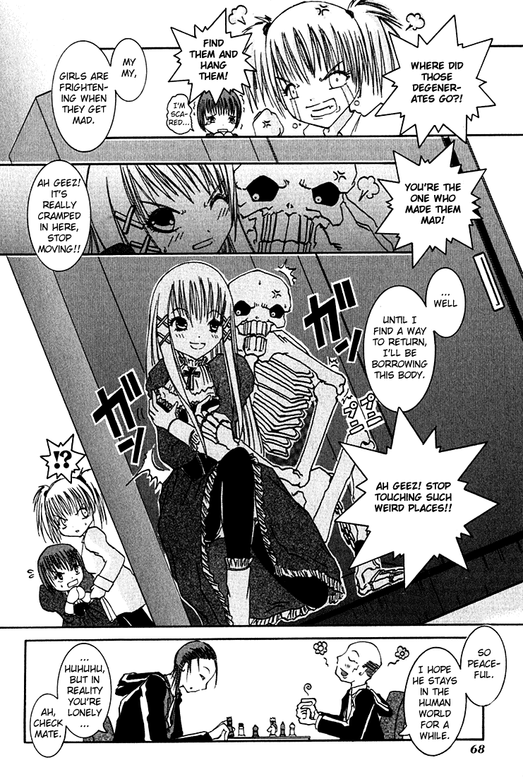 Alice on Deadlines Chapter 1.2 page 68 - Chapter 1 v2 : 1st Line - Alice and Shinigami