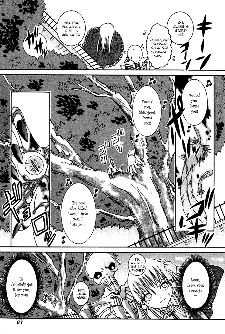 Alice on Deadlines Chapter 2.2 page 12 - Chapter 2 v2 : 2nd Line - Eyeball and Koneko-chan