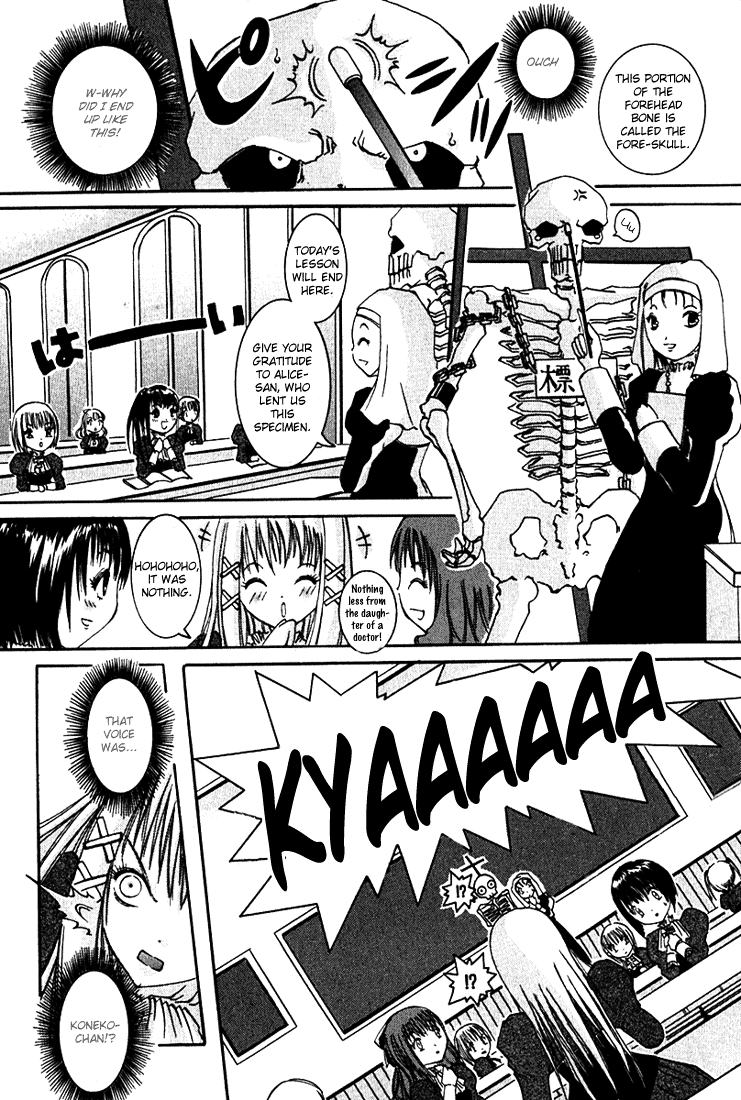 Alice on Deadlines Chapter 2.2 page 15 - Chapter 2 v2 : 2nd Line - Eyeball and Koneko-chan