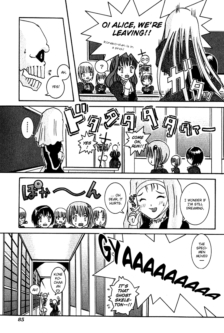 Alice on Deadlines Chapter 2.2 page 16 - Chapter 2 v2 : 2nd Line - Eyeball and Koneko-chan