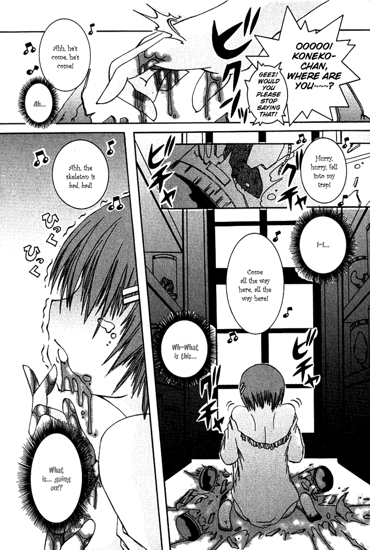 Alice on Deadlines Chapter 2.2 page 17 - Chapter 2 v2 : 2nd Line - Eyeball and Koneko-chan