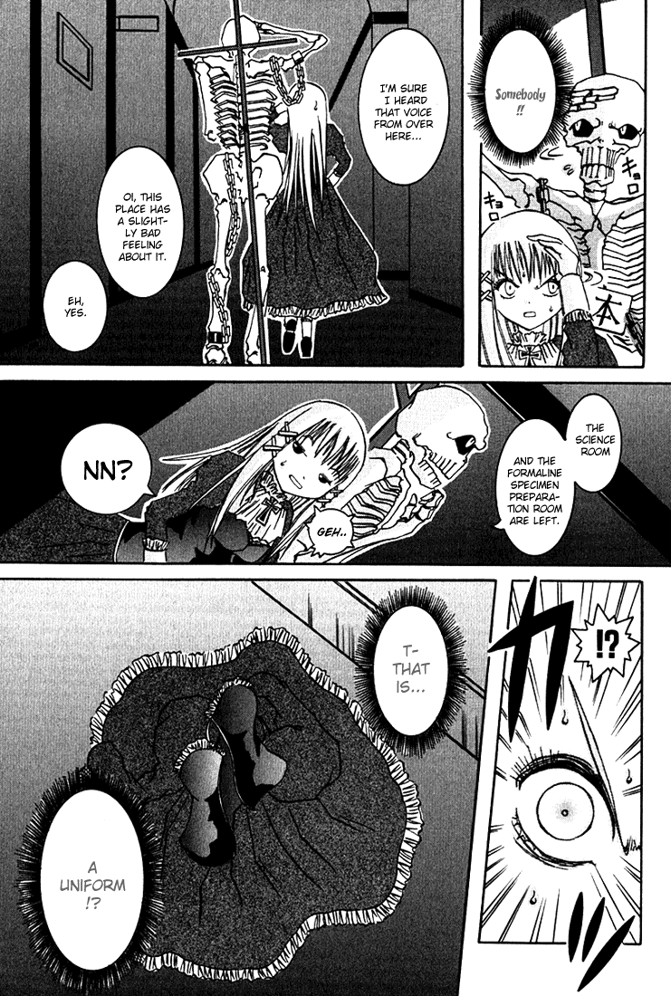 Alice on Deadlines Chapter 2.2 page 18 - Chapter 2 v2 : 2nd Line - Eyeball and Koneko-chan
