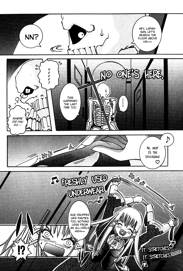 Alice on Deadlines Chapter 2.2 page 19 - Chapter 2 v2 : 2nd Line - Eyeball and Koneko-chan