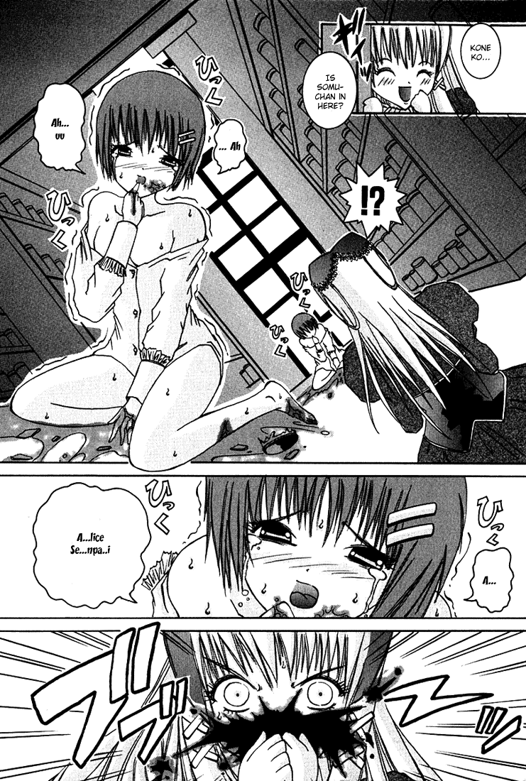 Alice on Deadlines Chapter 2.2 page 21 - Chapter 2 v2 : 2nd Line - Eyeball and Koneko-chan