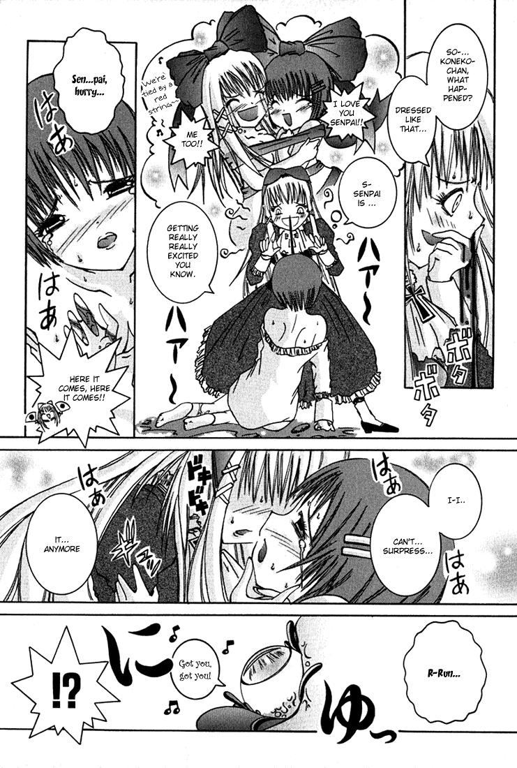 Alice on Deadlines Chapter 2.2 page 22 - Chapter 2 v2 : 2nd Line - Eyeball and Koneko-chan