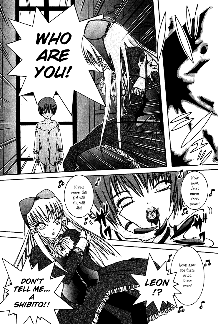 Alice on Deadlines Chapter 2.2 page 23 - Chapter 2 v2 : 2nd Line - Eyeball and Koneko-chan
