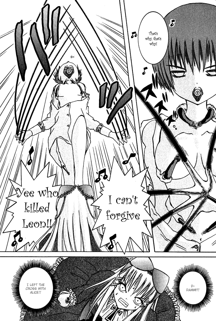 Alice on Deadlines Chapter 2.2 page 25 - Chapter 2 v2 : 2nd Line - Eyeball and Koneko-chan