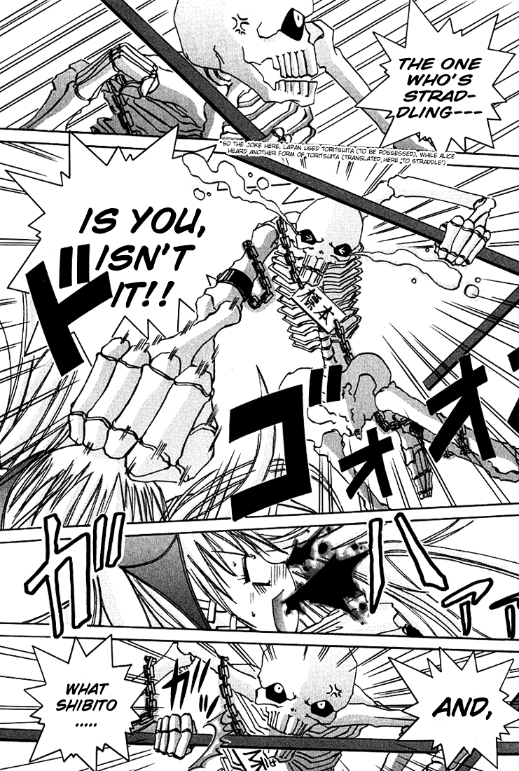 Alice on Deadlines Chapter 2.2 page 31 - Chapter 2 v2 : 2nd Line - Eyeball and Koneko-chan