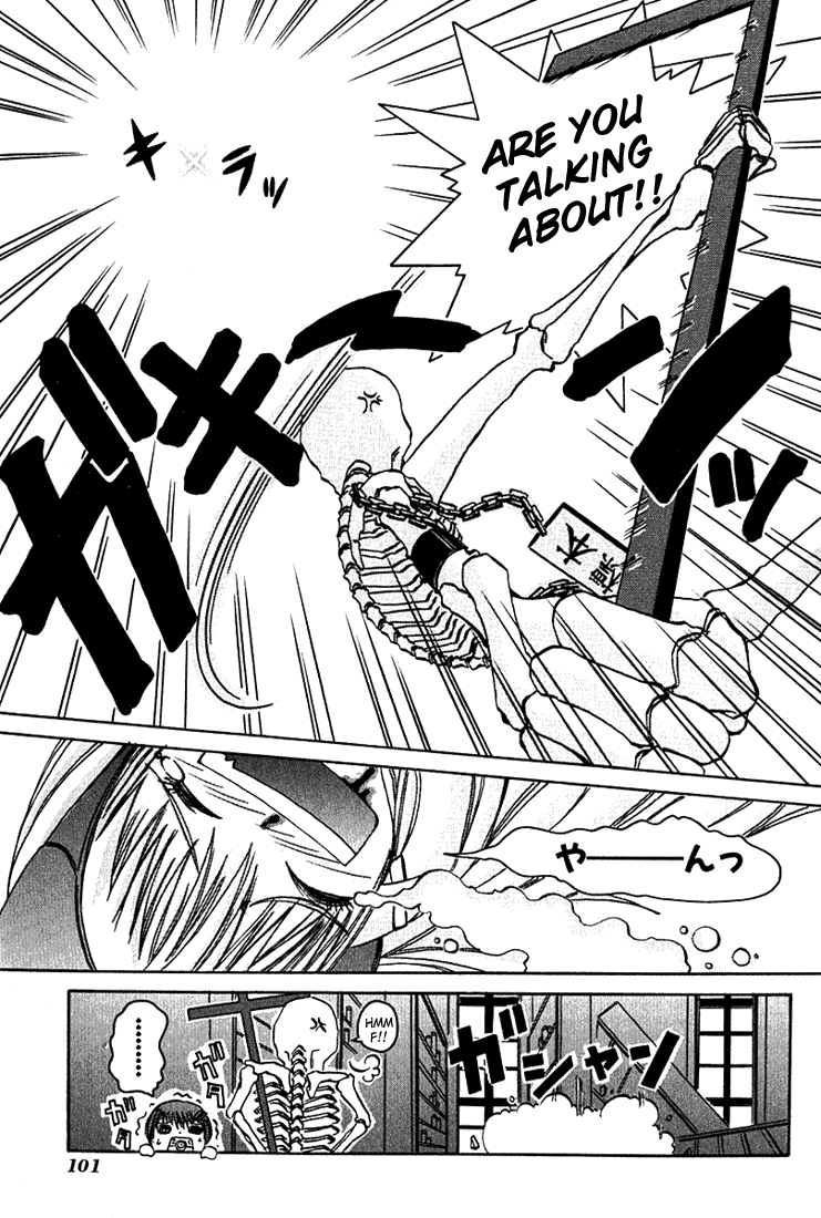 Alice on Deadlines Chapter 2.2 page 32 - Chapter 2 v2 : 2nd Line - Eyeball and Koneko-chan