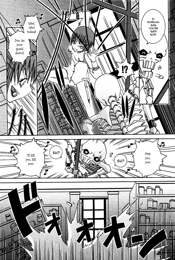 Alice on Deadlines Chapter 2.2 page 33 - Chapter 2 v2 : 2nd Line - Eyeball and Koneko-chan