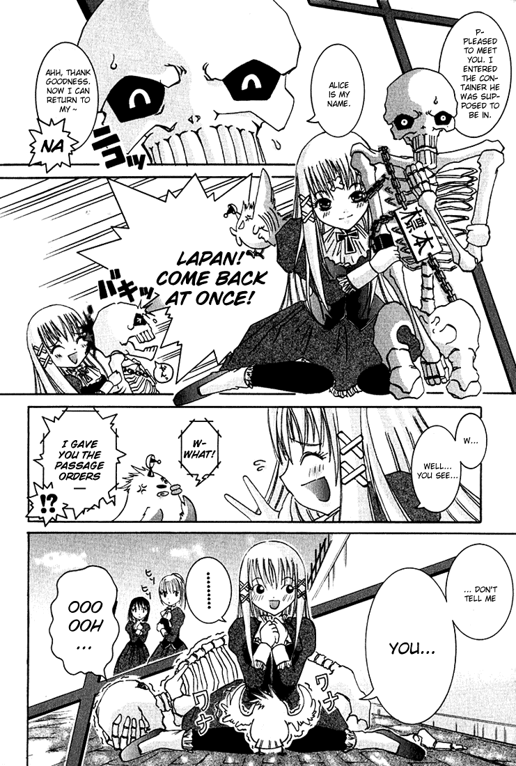 Alice on Deadlines Chapter 2.2 page 5 - Chapter 2 v2 : 2nd Line - Eyeball and Koneko-chan