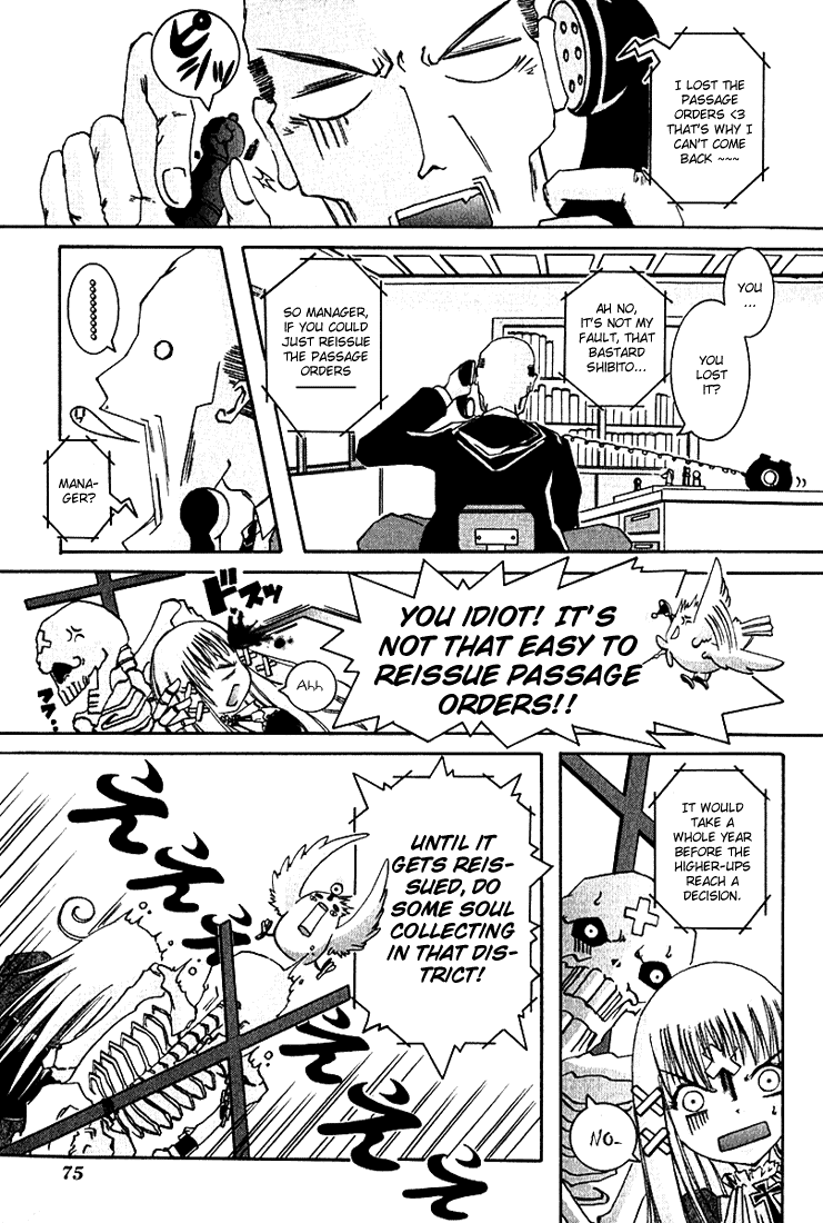 Alice on Deadlines Chapter 2.2 page 6 - Chapter 2 v2 : 2nd Line - Eyeball and Koneko-chan