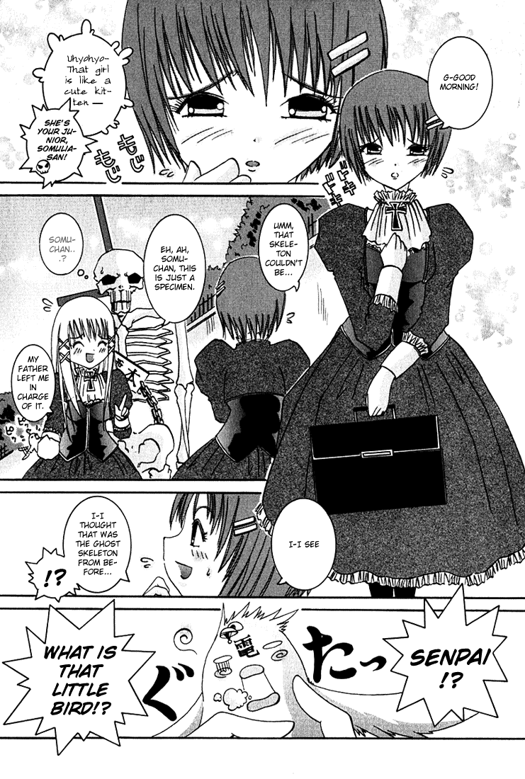 Alice on Deadlines Chapter 2.2 page 8 - Chapter 2 v2 : 2nd Line - Eyeball and Koneko-chan