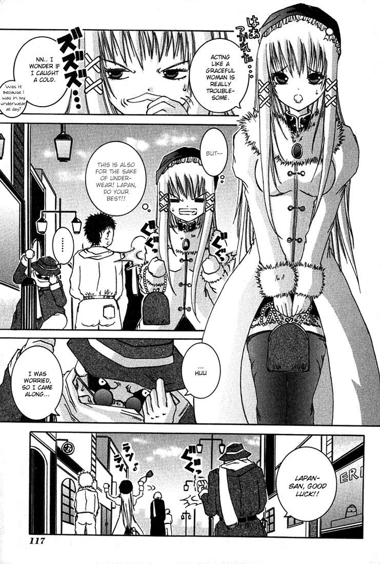 Alice on Deadlines Chapter 3.2 page 11 - Chapter 3 v2 : 3rd Line - Honey and Prince