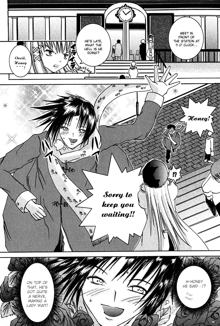 Alice on Deadlines Chapter 3.2 page 12 - Chapter 3 v2 : 3rd Line - Honey and Prince