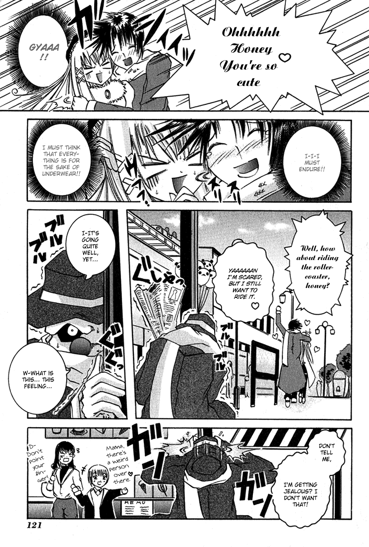Alice on Deadlines Chapter 3.2 page 15 - Chapter 3 v2 : 3rd Line - Honey and Prince