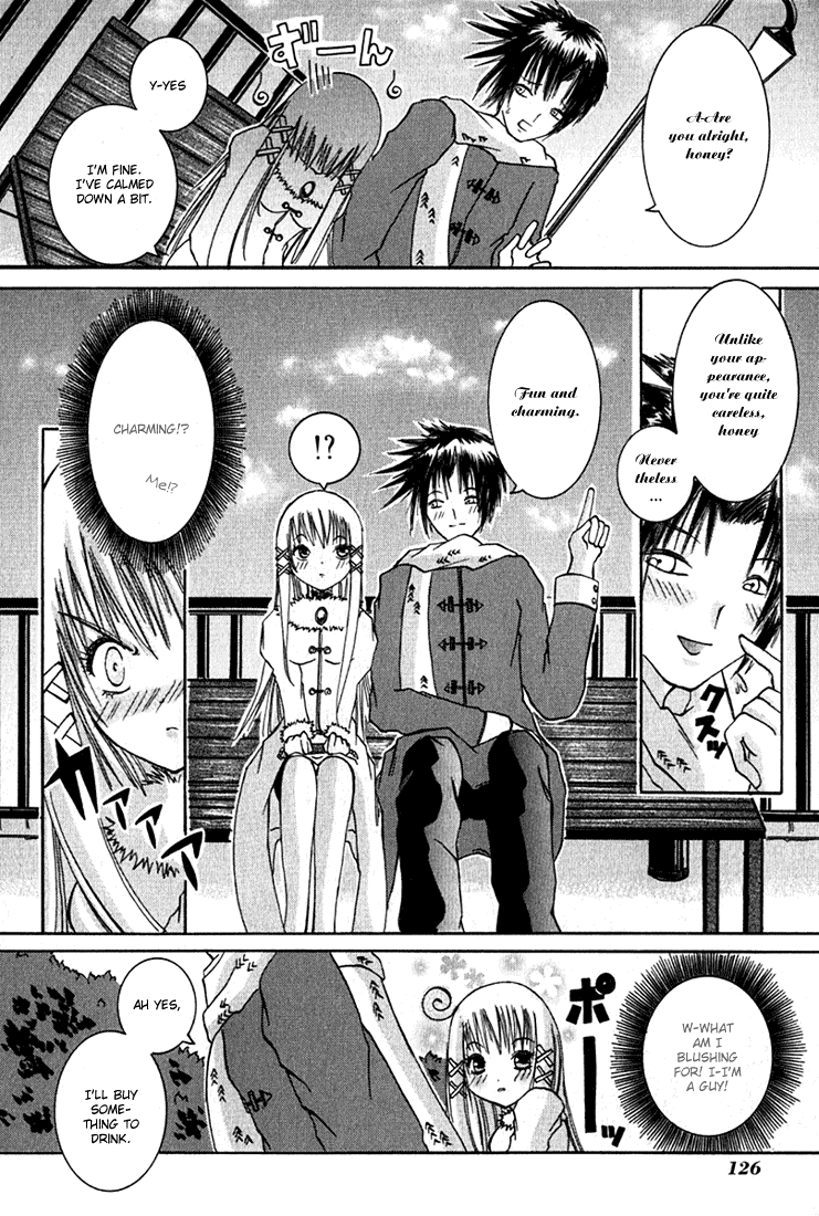Alice on Deadlines Chapter 3.2 page 20 - Chapter 3 v2 : 3rd Line - Honey and Prince