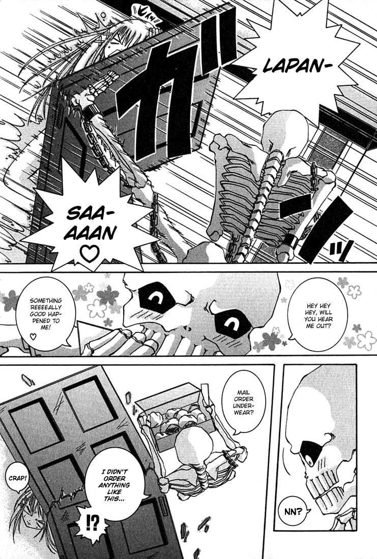 Alice on Deadlines Chapter 3.2 page 3 - Chapter 3 v2 : 3rd Line - Honey and Prince