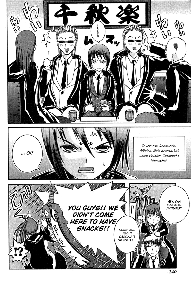 Alice on Deadlines Chapter 3.2 page 34 - Chapter 3 v2 : 3rd Line - Honey and Prince