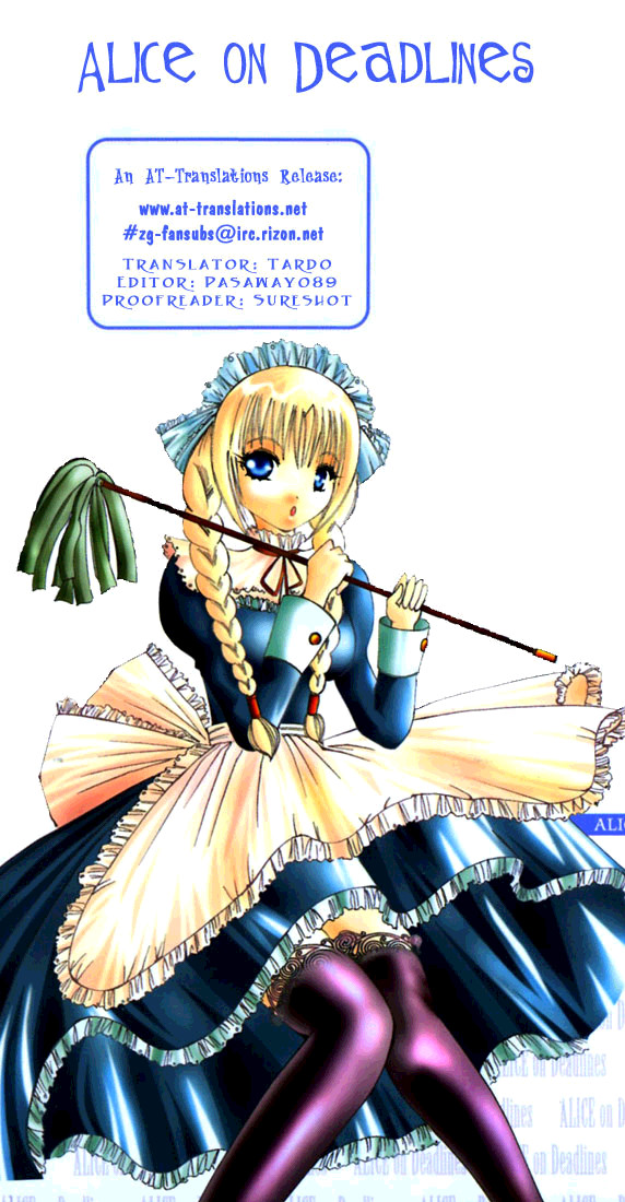 Alice on Deadlines Chapter 3.2 page 35 - Chapter 3 v2 : 3rd Line - Honey and Prince