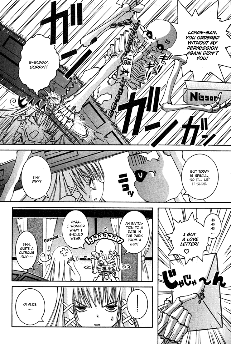 Alice on Deadlines Chapter 3.2 page 4 - Chapter 3 v2 : 3rd Line - Honey and Prince