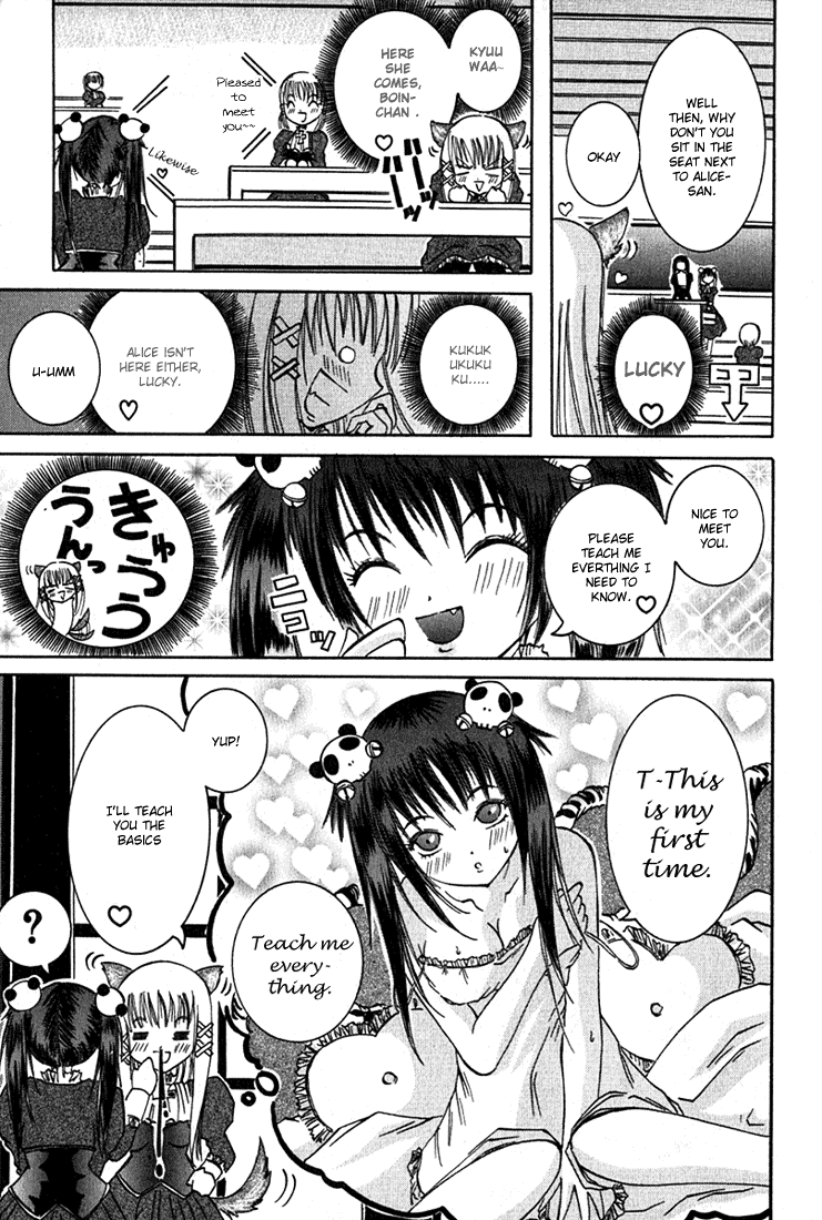 Alice on Deadlines Chapter 4.2 page 11 - Chapter 4 v2 : 4th Line - Ume and La-chin