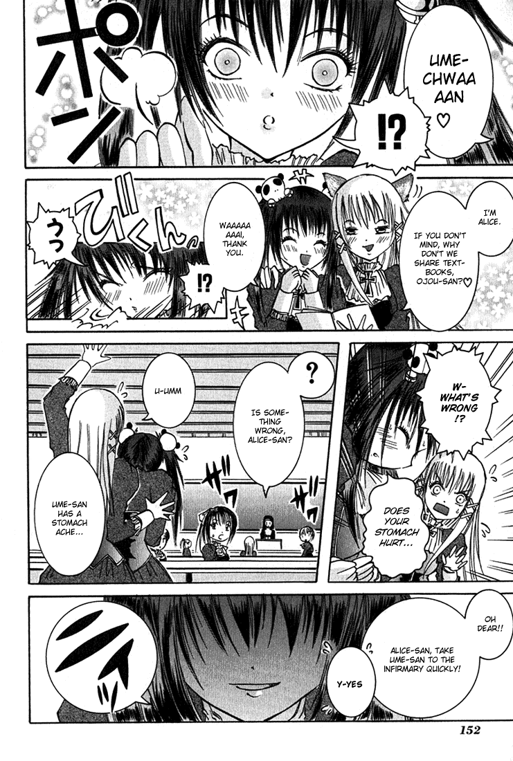 Alice on Deadlines Chapter 4.2 page 12 - Chapter 4 v2 : 4th Line - Ume and La-chin
