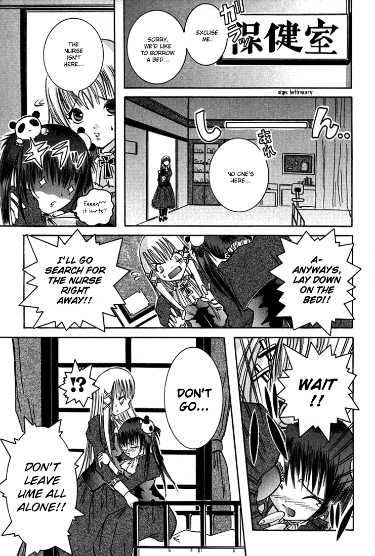Alice on Deadlines Chapter 4.2 page 13 - Chapter 4 v2 : 4th Line - Ume and La-chin