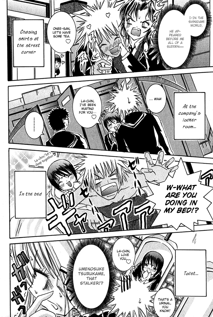 Alice on Deadlines Chapter 4.2 page 16 - Chapter 4 v2 : 4th Line - Ume and La-chin