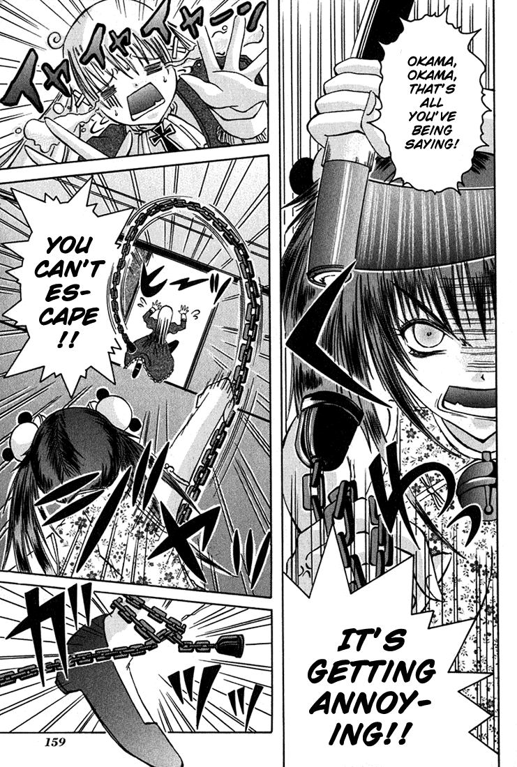 Alice on Deadlines Chapter 4.2 page 19 - Chapter 4 v2 : 4th Line - Ume and La-chin