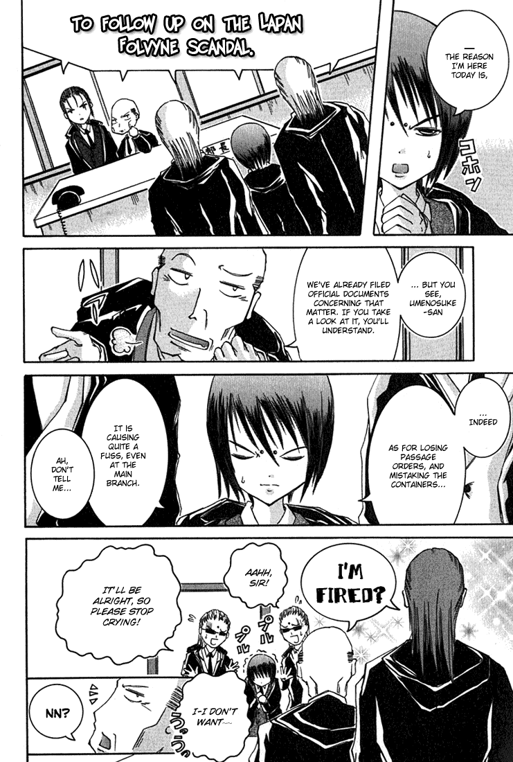 Alice on Deadlines Chapter 4.2 page 2 - Chapter 4 v2 : 4th Line - Ume and La-chin
