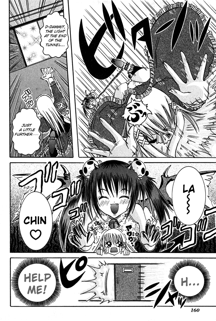 Alice on Deadlines Chapter 4.2 page 20 - Chapter 4 v2 : 4th Line - Ume and La-chin