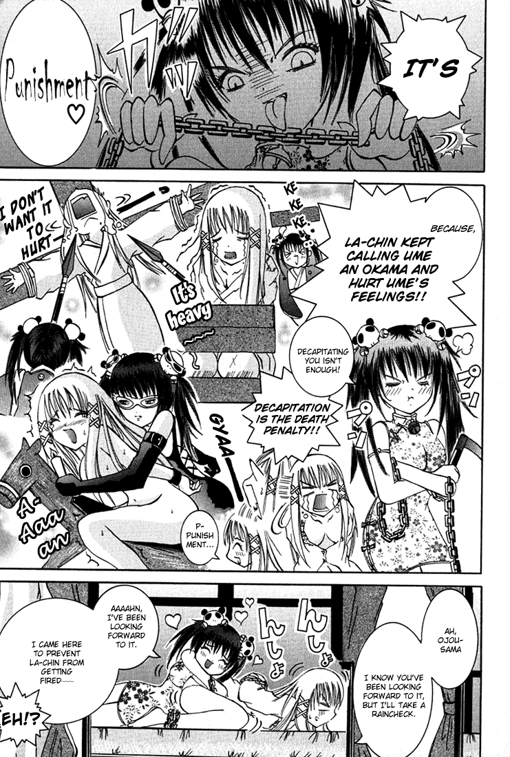 Alice on Deadlines Chapter 4.2 page 23 - Chapter 4 v2 : 4th Line - Ume and La-chin