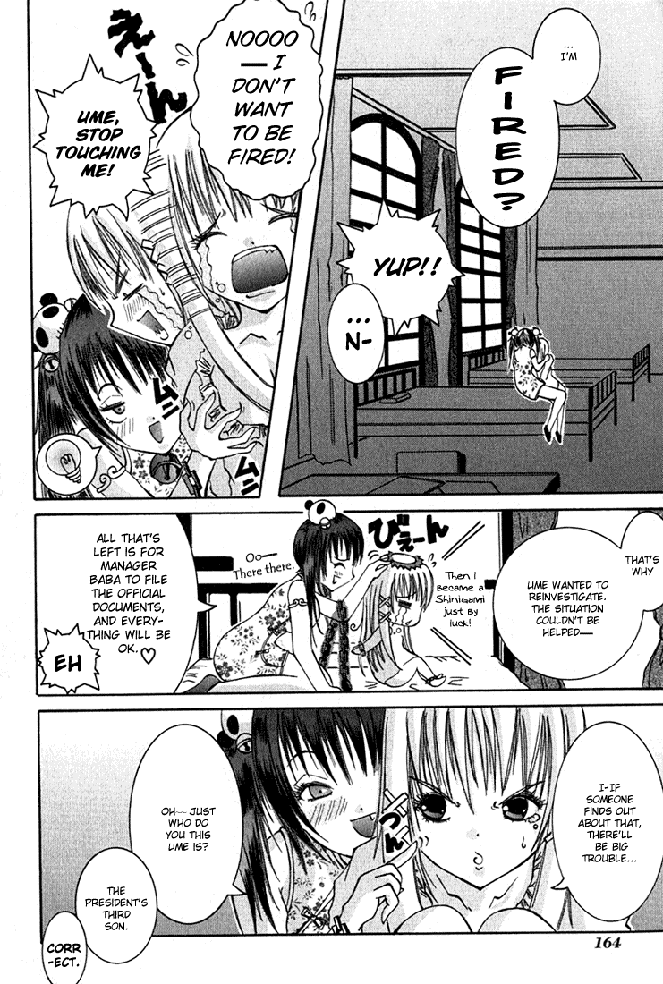 Alice on Deadlines Chapter 4.2 page 24 - Chapter 4 v2 : 4th Line - Ume and La-chin