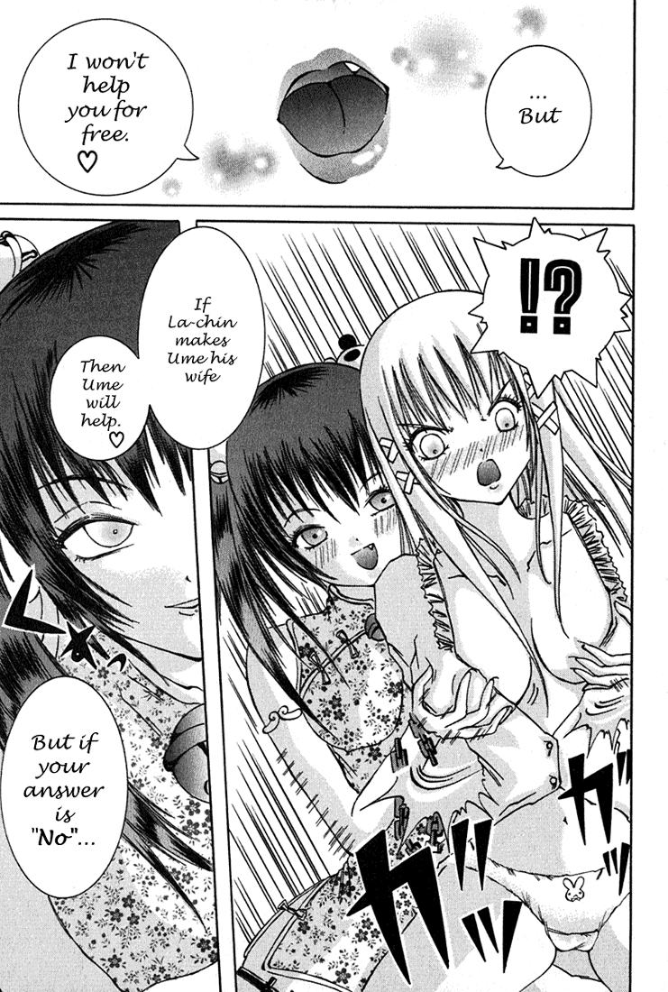 Alice on Deadlines Chapter 4.2 page 25 - Chapter 4 v2 : 4th Line - Ume and La-chin