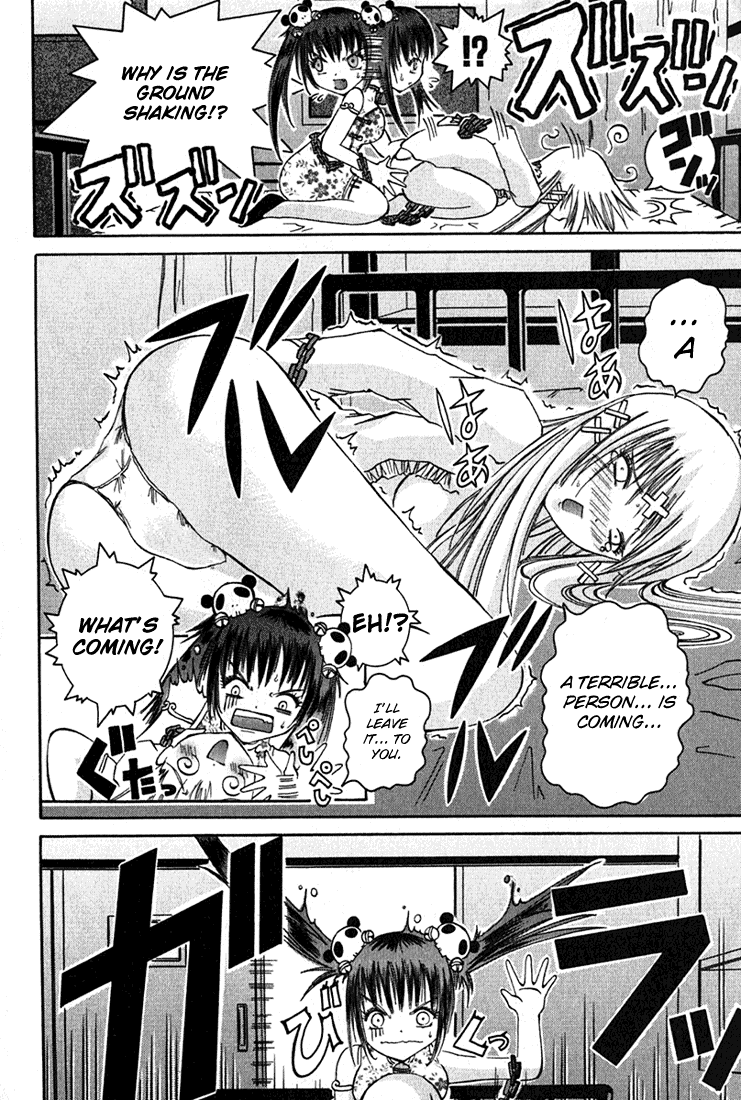 Alice on Deadlines Chapter 4.2 page 28 - Chapter 4 v2 : 4th Line - Ume and La-chin