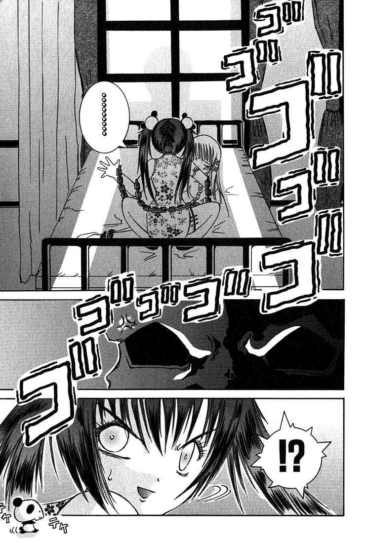 Alice on Deadlines Chapter 4.2 page 29 - Chapter 4 v2 : 4th Line - Ume and La-chin