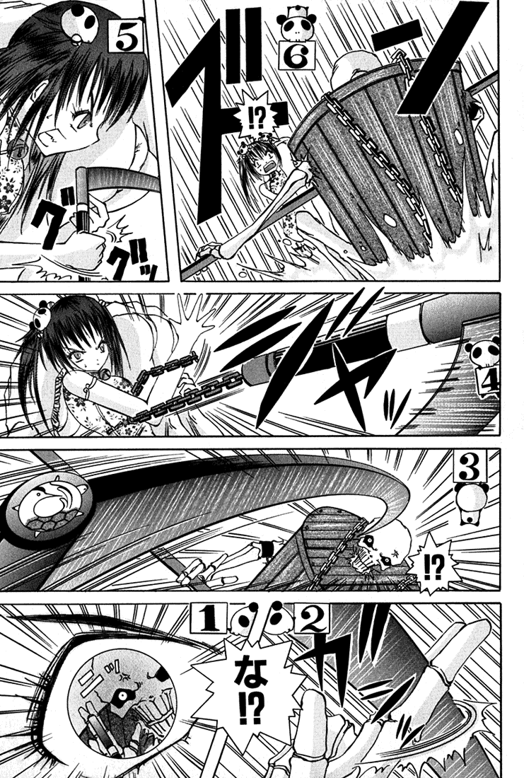 Alice on Deadlines Chapter 4.2 page 31 - Chapter 4 v2 : 4th Line - Ume and La-chin