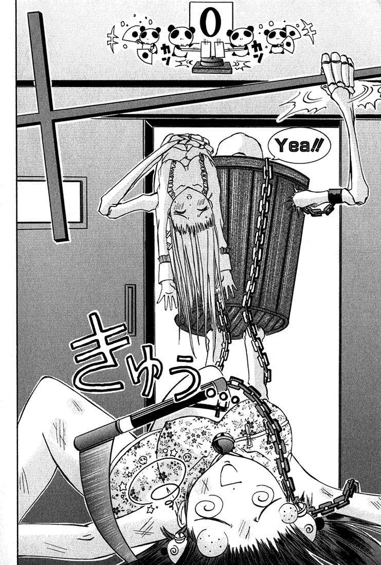 Alice on Deadlines Chapter 4.2 page 32 - Chapter 4 v2 : 4th Line - Ume and La-chin