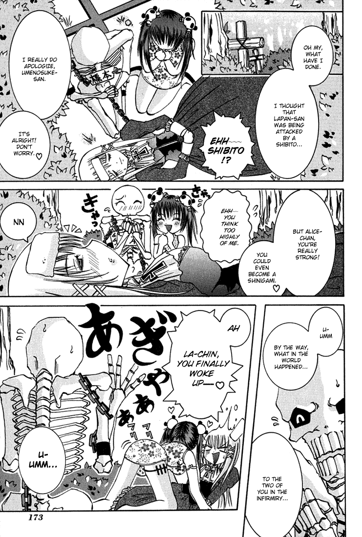 Alice on Deadlines Chapter 4.2 page 33 - Chapter 4 v2 : 4th Line - Ume and La-chin
