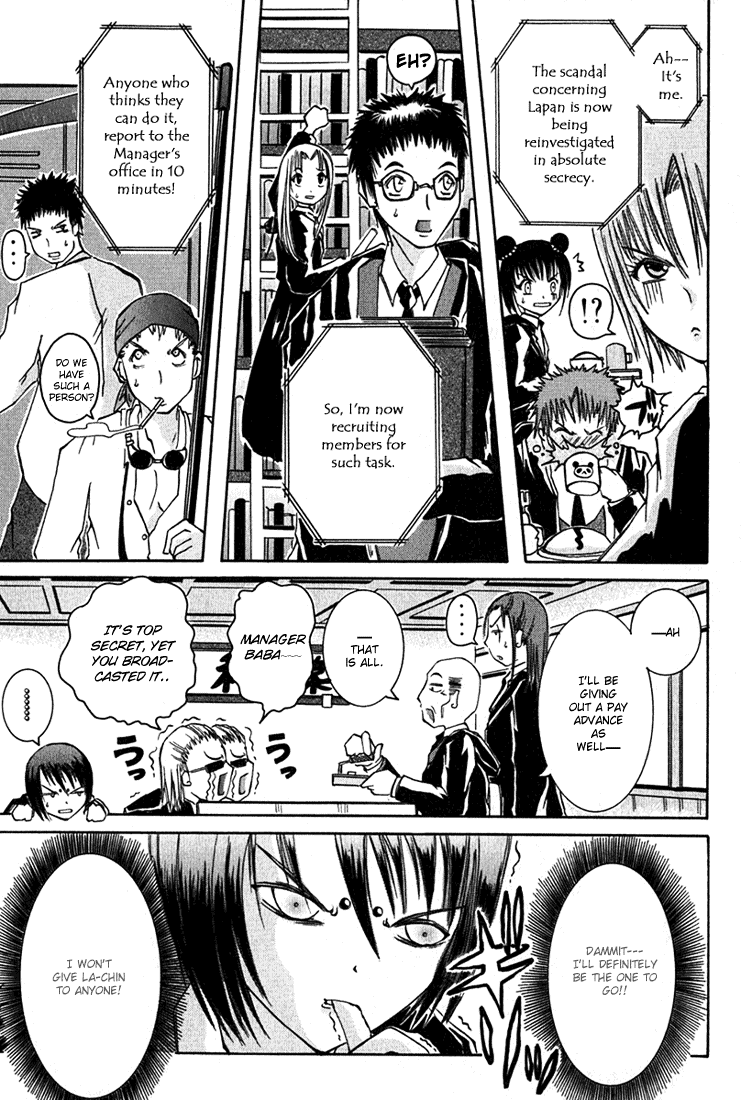 Alice on Deadlines Chapter 4.2 page 5 - Chapter 4 v2 : 4th Line - Ume and La-chin
