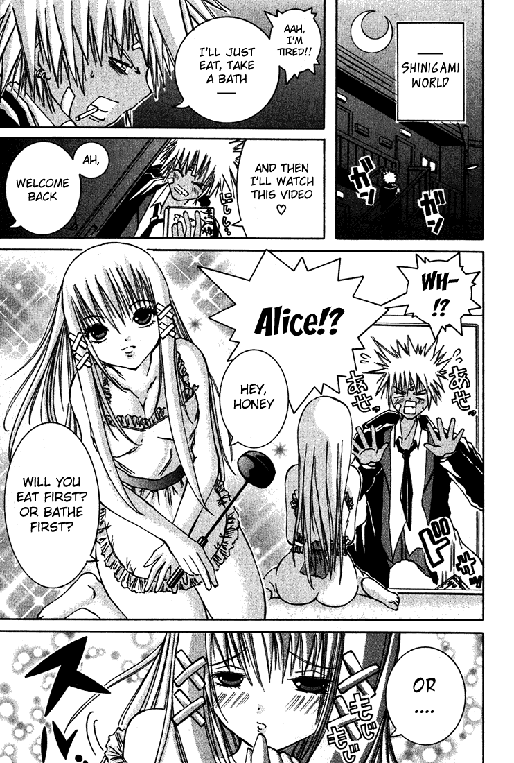 Alice on Deadlines Chapter 5.2 page 1 - Chapter 5 v2 : 5th Line - Thieving Cat and Black Butterfly