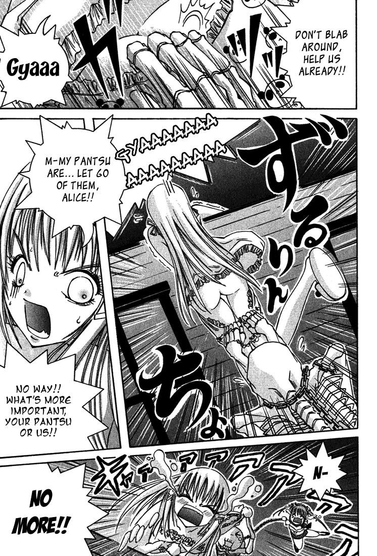 Alice on Deadlines Chapter 5.2 page 29 - Chapter 5 v2 : 5th Line - Thieving Cat and Black Butterfly