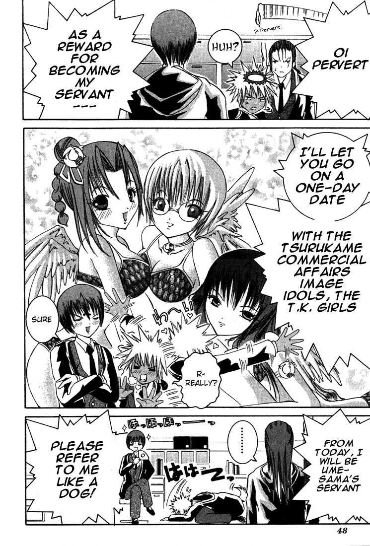 Alice on Deadlines Chapter 6.2 page 10 - Chapter 6 v2 : 6th Line - Puppets and Ume of the Past